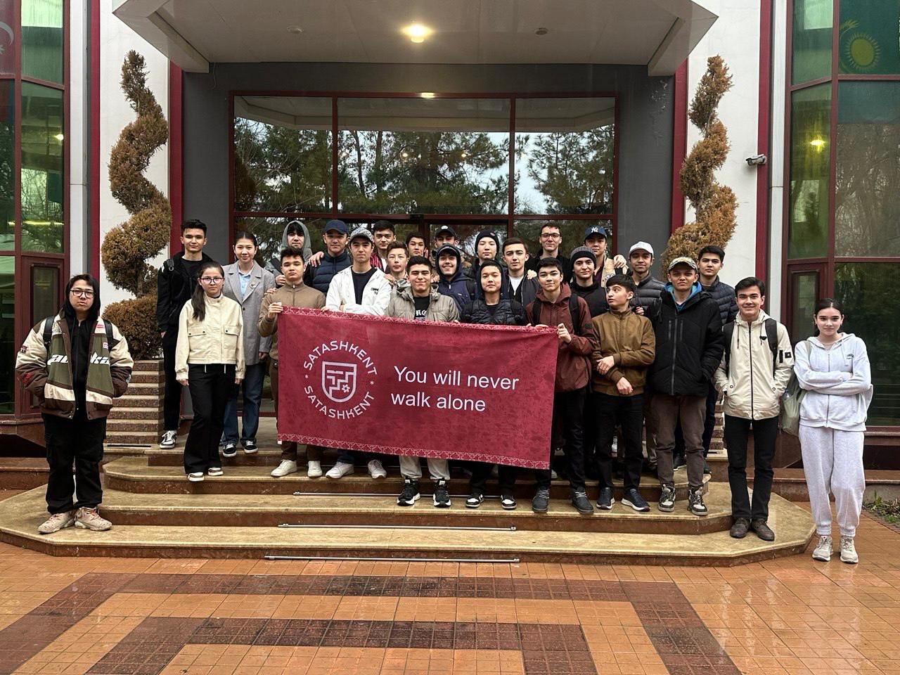 SATashkent test center session